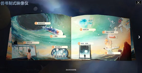 体育官网入,产品,PM体育官网入口,PM体育官方网站,PM体育app下载平台,PM体育平台首页,PM体育官网入口