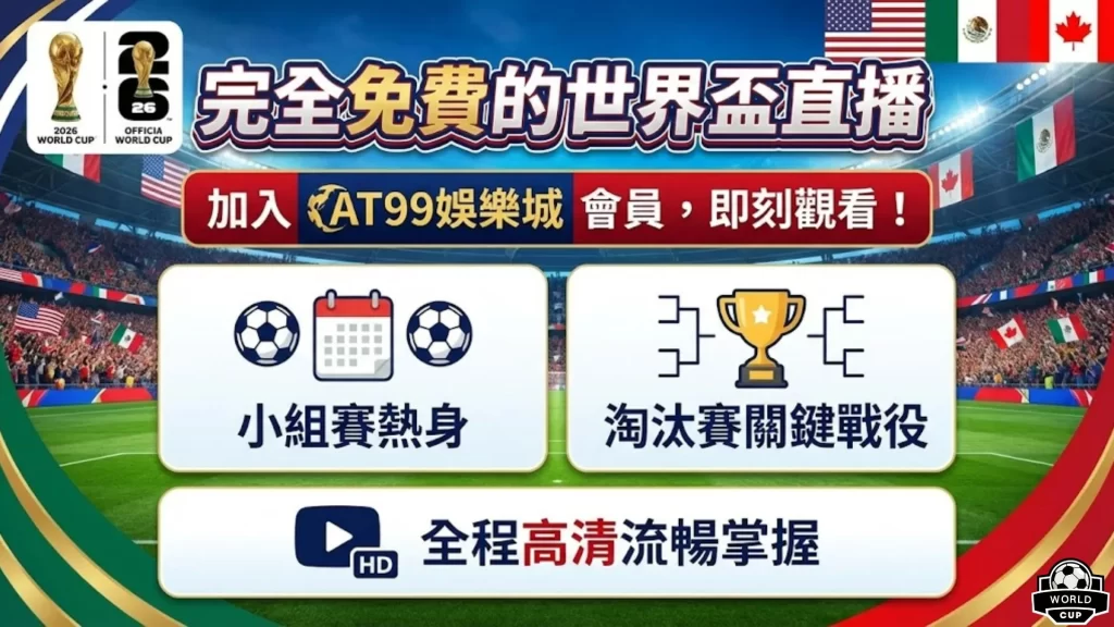 惊喜降临,浙江队豪掷,万美元重金,PM体育官方网站,PM体育app下载平台,PM体育平台首页,PM体育官网入口