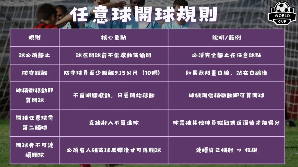 双色球大师,秘籍,期红球精准,PM体育官方网站,PM体育app下载平台,PM体育平台首页,PM体育官网入口