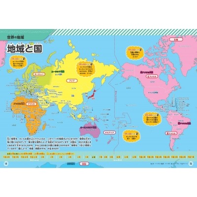 体育官网入,产品,PM体育官网入口,PM体育官方网站,PM体育app下载平台,PM体育平台首页,PM体育官网入口