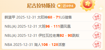 体育官网入,产品,PM体育官网入口,PM体育官方网站,PM体育app下载平台,PM体育平台首页,PM体育官网入口