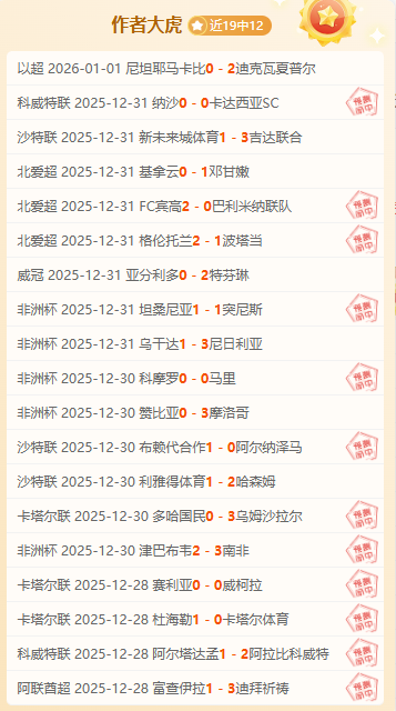 体育官网入,产品,PM体育官网入口,PM体育官方网站,PM体育app下载平台,PM体育平台首页,PM体育官网入口