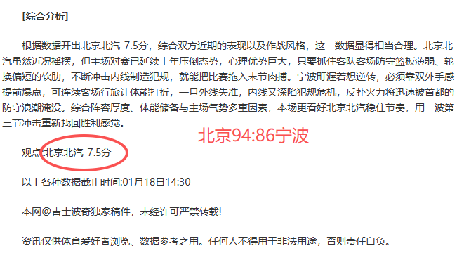 长三角中欧,中亚班列纵,安全稳定运,PM体育官方网站,PM体育app下载平台,PM体育平台首页,PM体育官网入口