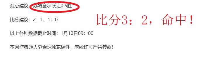 博洛尼亚认,可卡拉布里,亚表现,PM体育官方网站,PM体育app下载平台,PM体育平台首页,PM体育官网入口