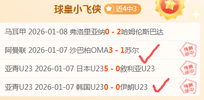 科爾期待施,羅德加強攻,擊表現,PM体育官方网站,PM体育app下载平台,PM体育平台首页,PM体育官网入口
