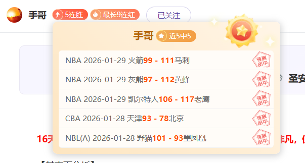 独家揭秘,行内人士大,爆料,PM体育官方网站,PM体育app下载平台,PM体育平台首页,PM体育官网入口