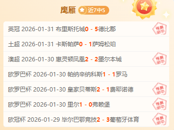 帕爾默鎖定,歐洲杯英格,蘭主力之位,PM体育官方网站,PM体育app下载平台,PM体育平台首页,PM体育官网入口
