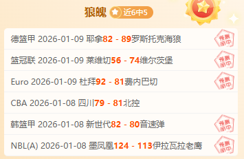 大乐透期号,专家质合分,广州对山东,PM体育官方网站,PM体育app下载平台,PM体育平台首页,PM体育官网入口