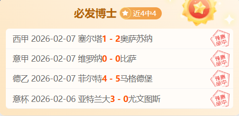 中国女足皮,纳塔尔杯对,阵墨西哥,PM体育官方网站,PM体育app下载平台,PM体育平台首页,PM体育官网入口