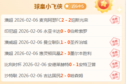 字母哥独霸,江湖,库里传球受,PM体育官方网站,PM体育app下载平台,PM体育平台首页,PM体育官网入口