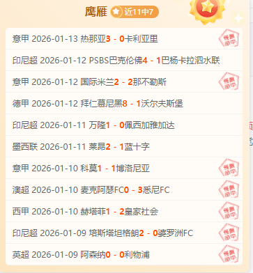 奥本大学力,克密歇根,布鲁姆狂揽,PM体育官方网站,PM体育app下载平台,PM体育平台首页,PM体育官网入口