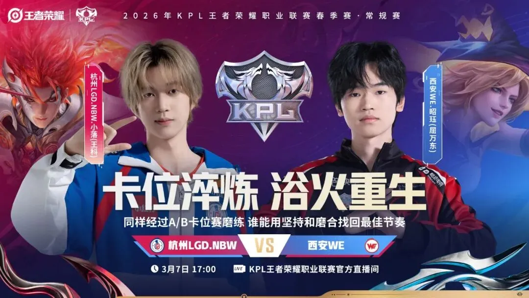 莫纳加斯对,加拉加斯,实力相当对,PM体育官方网站,PM体育app下载平台,PM体育平台首页,PM体育官网入口