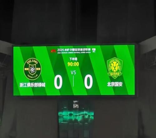 大乐透期号,专家质合分,火箭专家推,PM体育官方网站,PM体育app下载平台,PM体育平台首页,PM体育官网入口