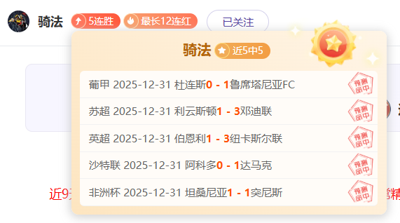 东契奇湖边,走廊上向雷,迪克求教,PM体育官方网站,PM体育app下载平台,PM体育平台首页,PM体育官网入口