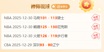 博德之门,模组解锁术,士子新职业,PM体育官方网站,PM体育app下载平台,PM体育平台首页,PM体育官网入口
