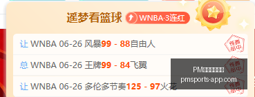 体育官网入,PM体育官网入口,PM体育在线官网,PM体育在线官网,PM体育赛事,PM体育直播,PM体育入口,PM体育平台