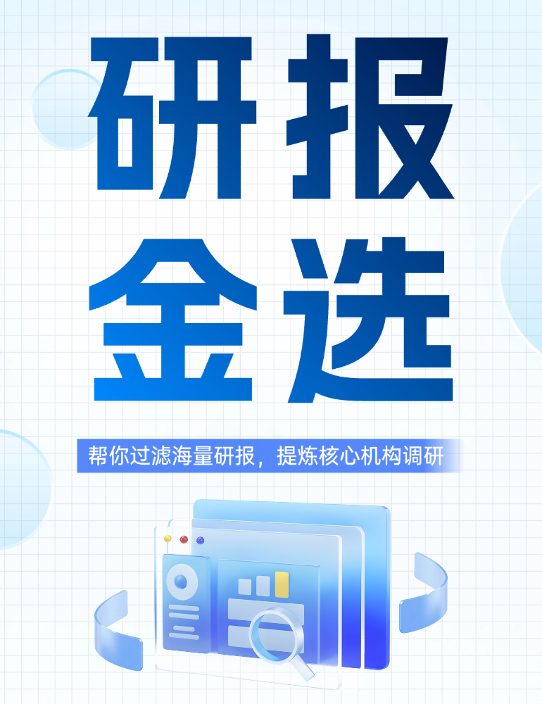 意大利欧预赛大胜北马其顿PM体育入口：小基耶萨双响，5-2夺关键三分终极指南战况