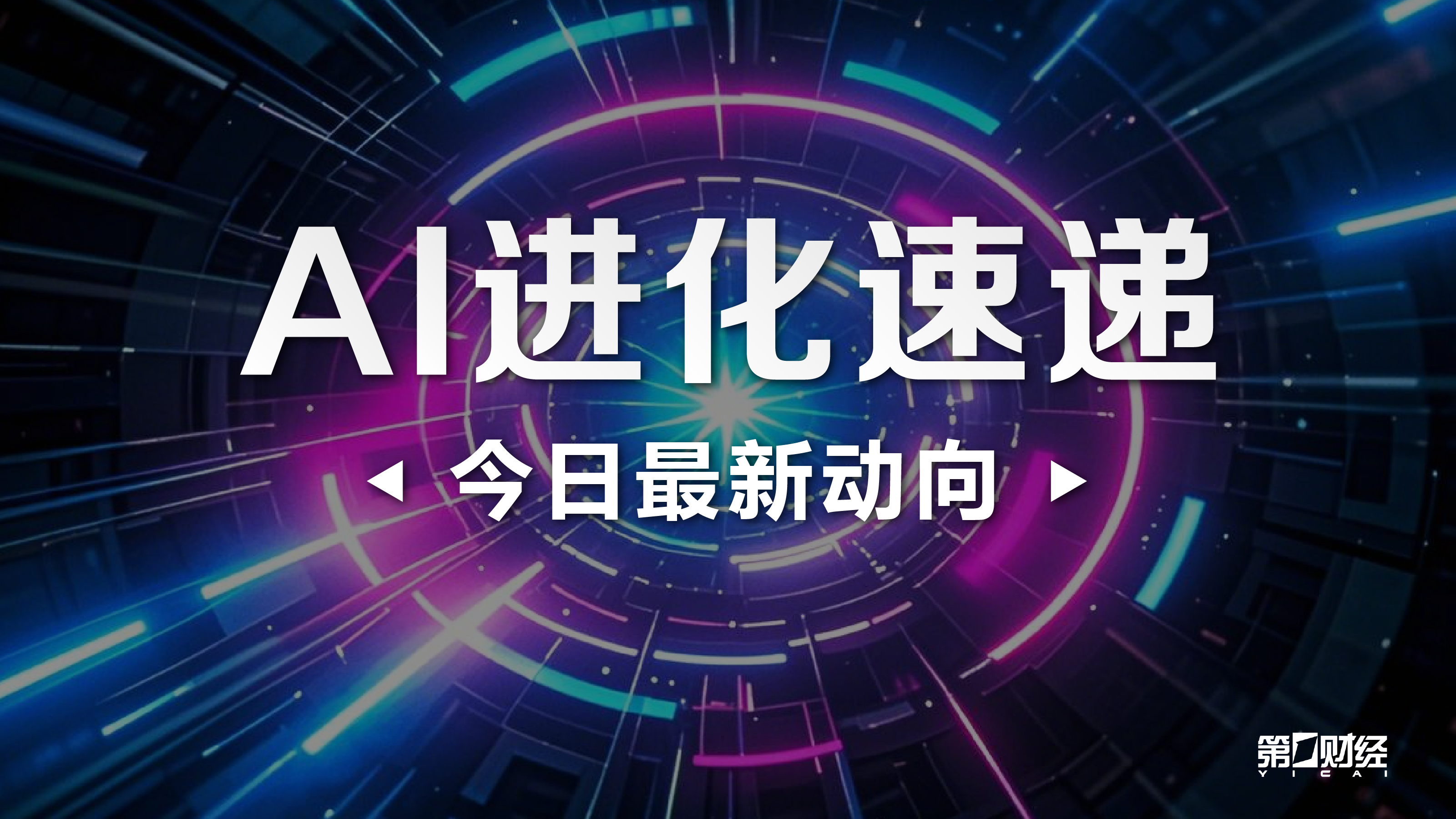 体育品牌电,竞联名款,潮流设计引,PM体育在线官网,PM体育赛事,PM体育直播,PM体育入口,PM体育平台