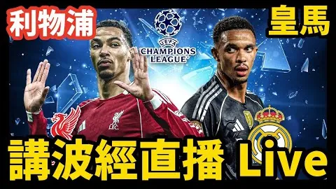 PM体育官网入口 产品 083920 h1y