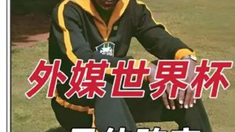 PM体育官网入口 产品 084005 5rq