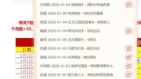 萨基直言：若米兰聘请阿莱格里将全力相助，但所追求足球理念与彼不同