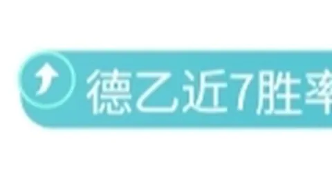 库明加获施羅德表扬，保持积极工作态度