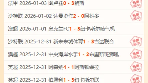 PM体育官网入口 资讯 122941 obr