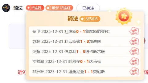 东契奇湖边记：走廊上向雷迪克求教“能否赞我断球4次？”