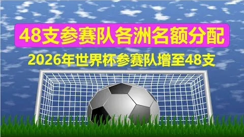 布鲁日对赛前瞻：专家预测大胜可能性