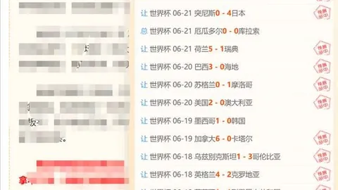 体育官网入口 081709 30