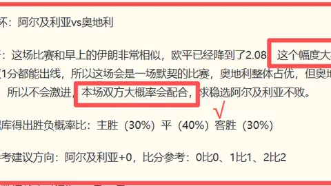 体育官网入口 081710 71