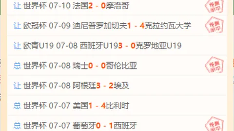 体育官网入口，PM体育入口， 082840 9