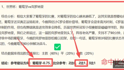 体育官网入口 083241