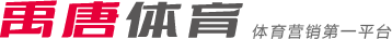 最終球隊以