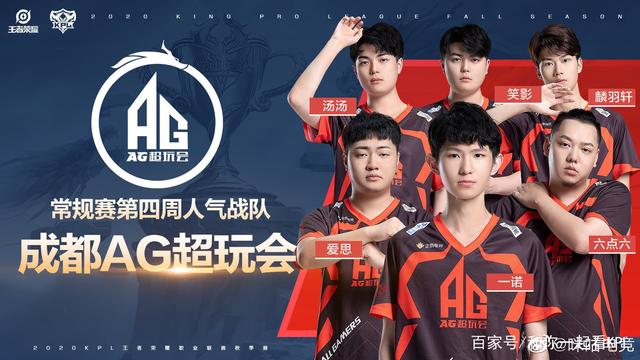 性和稳定的